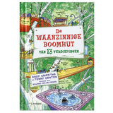 Zentrales Bücherhaus, das erstaunliche 13-stöckige Baumhaus
