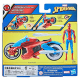 Spiderman Spider-Man Blast Cycle Actiefiguur