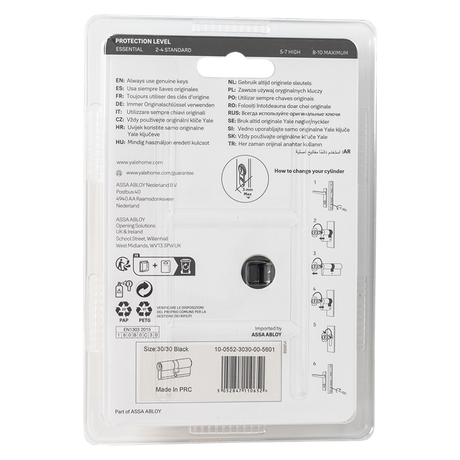 Yale 1070952 - profielcilinder 500 zwartmat 60mm (30 30) | 2 stuks