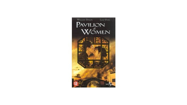 DVD DVD -paviljong av kvinner