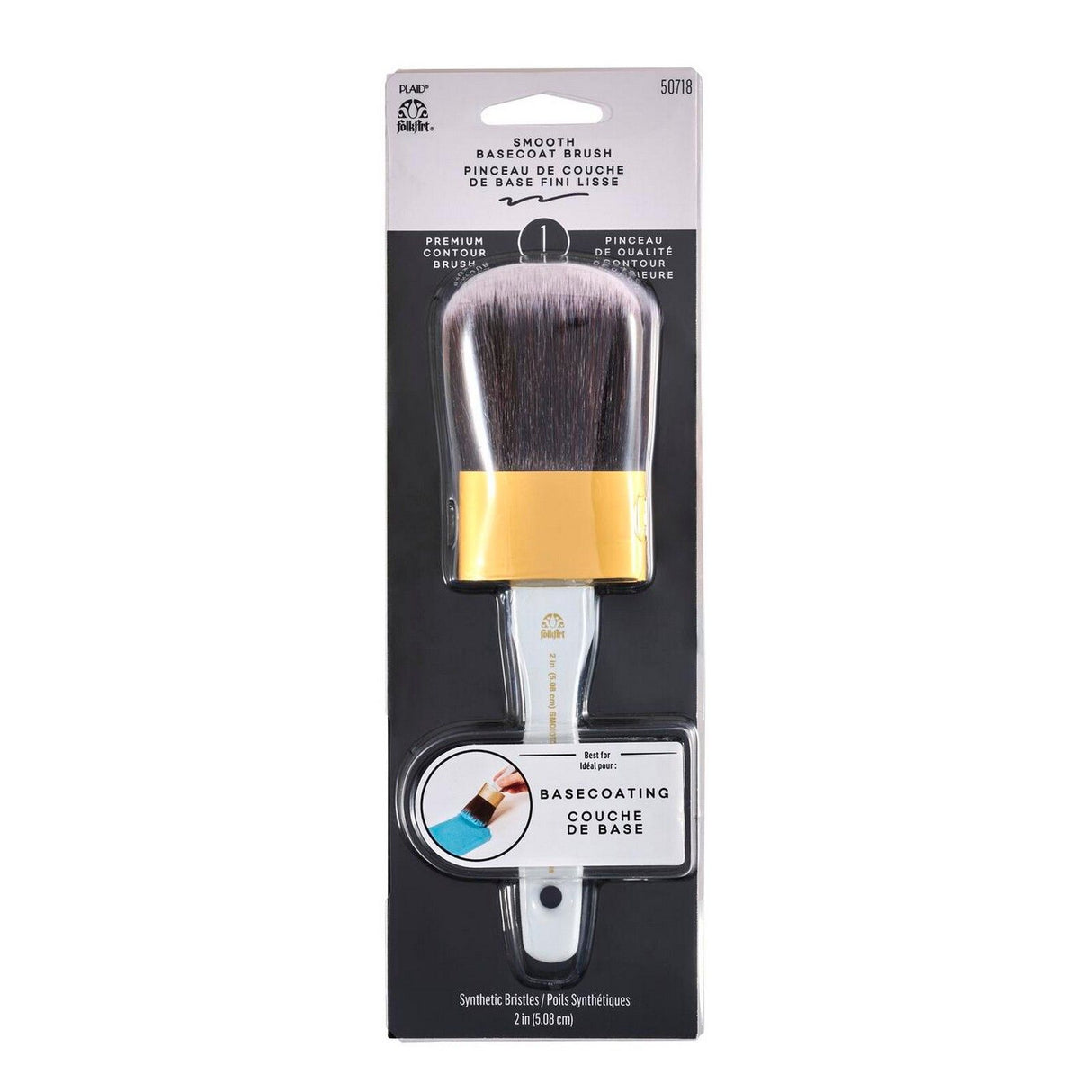 Folkart • glatter Basislackpinsel 5,08 cm