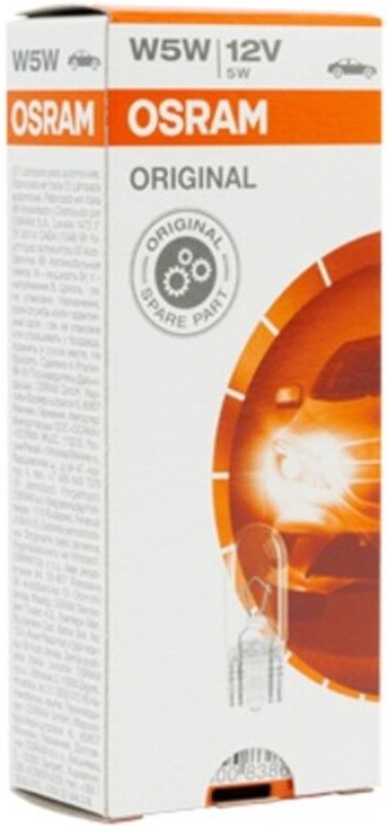 Osram Glassockel-Glühbirne 12 V, 5 W, Kugellampen 12 V, 5 W