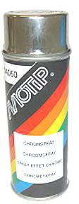 Motip Splug Come 400ml Chrome