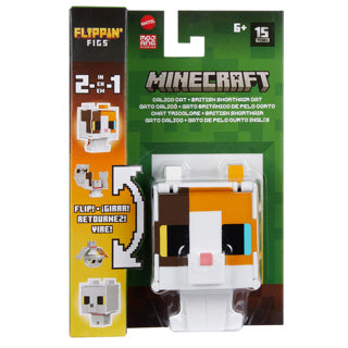 Minecraft Flippin Feigen sortiert | 5 Stück