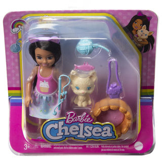 Barbie Chelsea-Mütze sortiert | 3 Stück