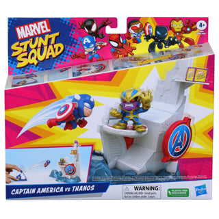 Hasbro Marvel Stunt Squad Spielset groß sortiert | 2 Stk