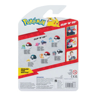 Jazwares | 2 Stk