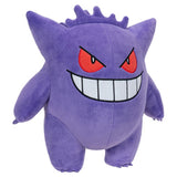 Jazwares Pokémon Kuscheltierfigur Gengar 30 cm Plüsch