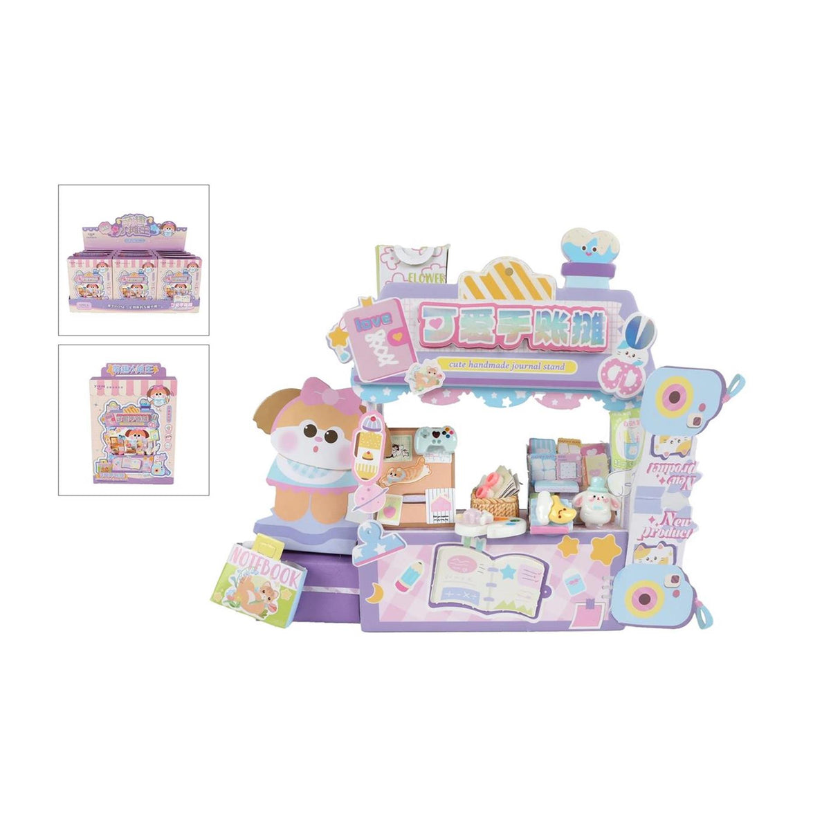 Kawaii knutselkraampje speelgoed 15,5cm