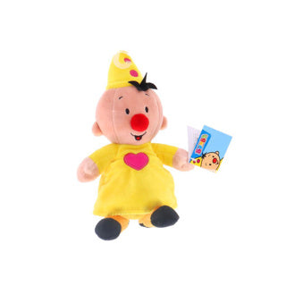 Bumba-Plüsch, 20 cm