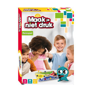 Lass uns spielen | 3 Stück