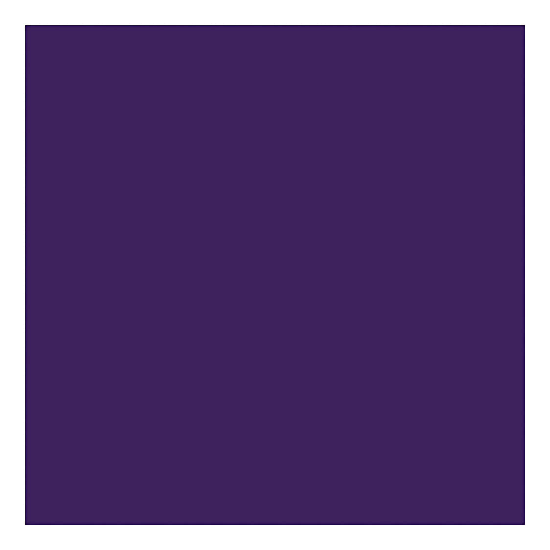 Kreativfirma Textilfarbe Semi -Covering Textil Paint - Red Purple, 500 ml