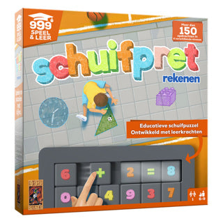 999 Spiele | 2 Stk