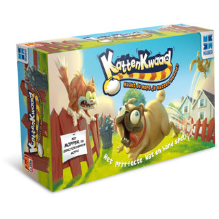 Spiel Unfug | 2 Stk