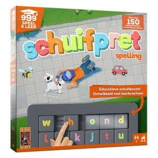 999 Spiele | 2 Stk