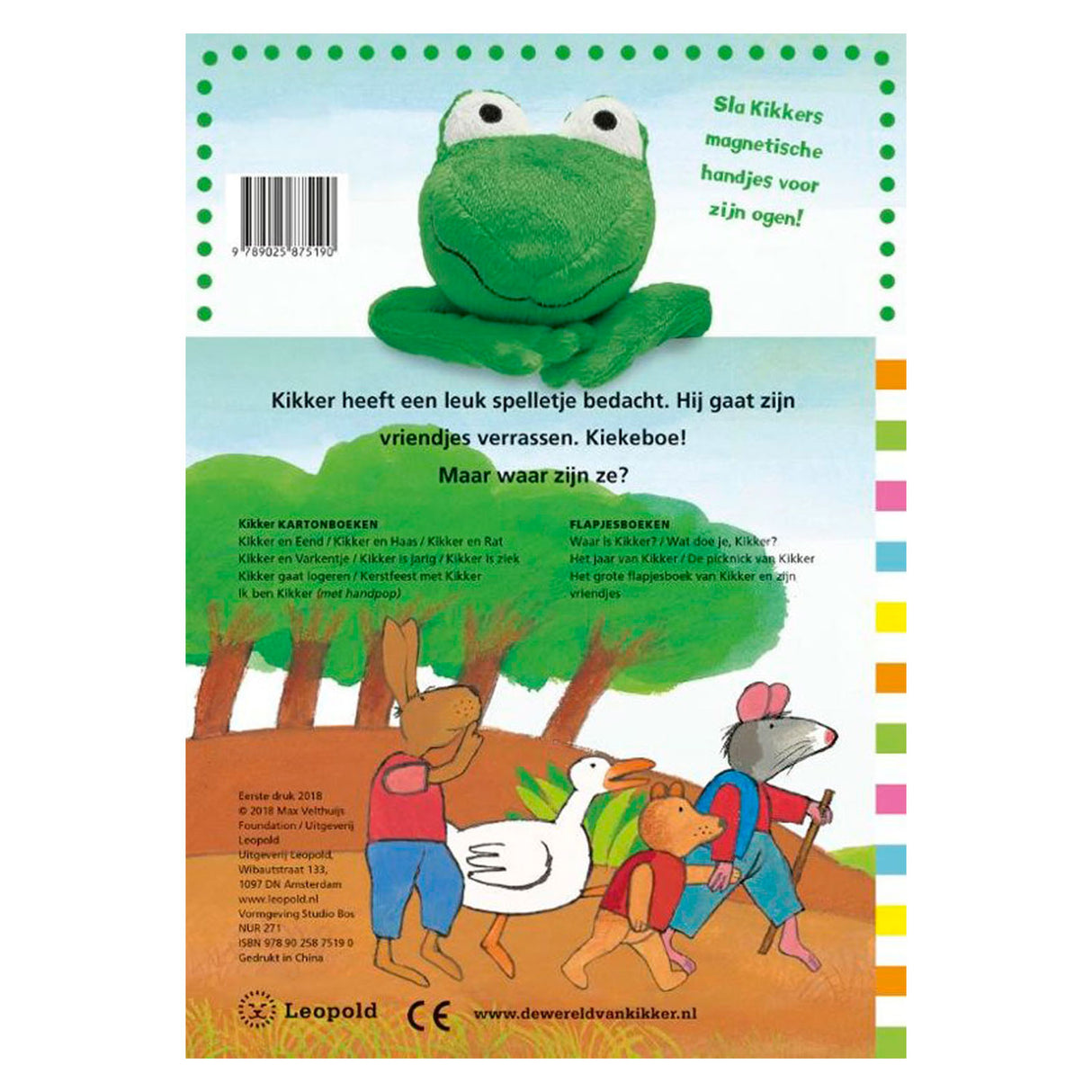 Zentrales Bücherhaus mit Frosch