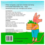 Central Book House Ups, Frosch! Klappenbuch