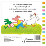 Centraal Boekhuis ist mein erstes Froschbuch. 2+