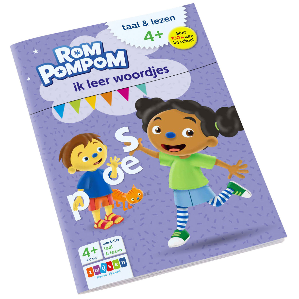 Wpg uitgevers Rompompom j'apprends les mots 4+