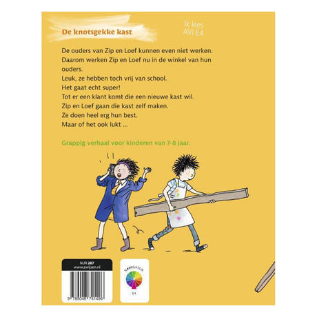 WPG Publishers Ich habe AVI – The Crazy Cupboard (AVI-E4) gelesen