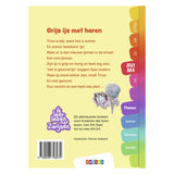 WPG Publishers Ich lerne zu lesen - graues Eis mit Haaren (AVI -M4)