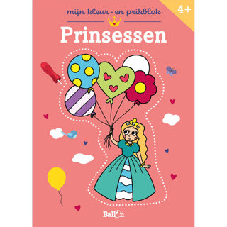 Pinpad Prinzessinnen | 2 Stk