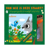 Laternenverlage | 2 Stk