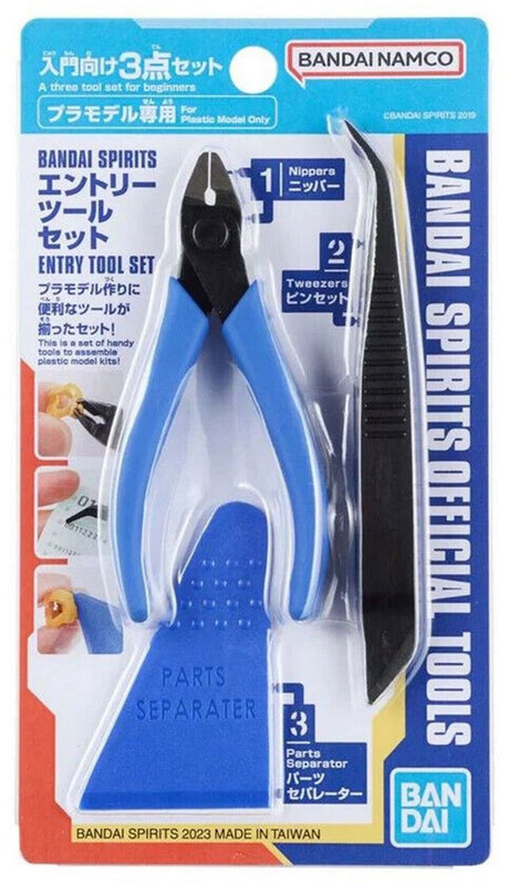 2575 Tang Bandai-Pistole62005