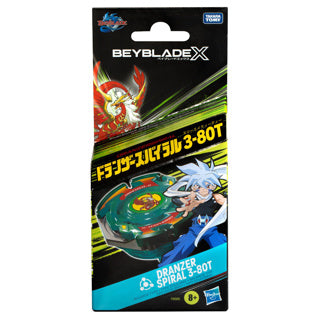 Beyblade BBX Drzer Universal Pack