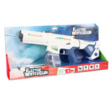 Alert Wasserpistole elektrisch 43 cm (USB)