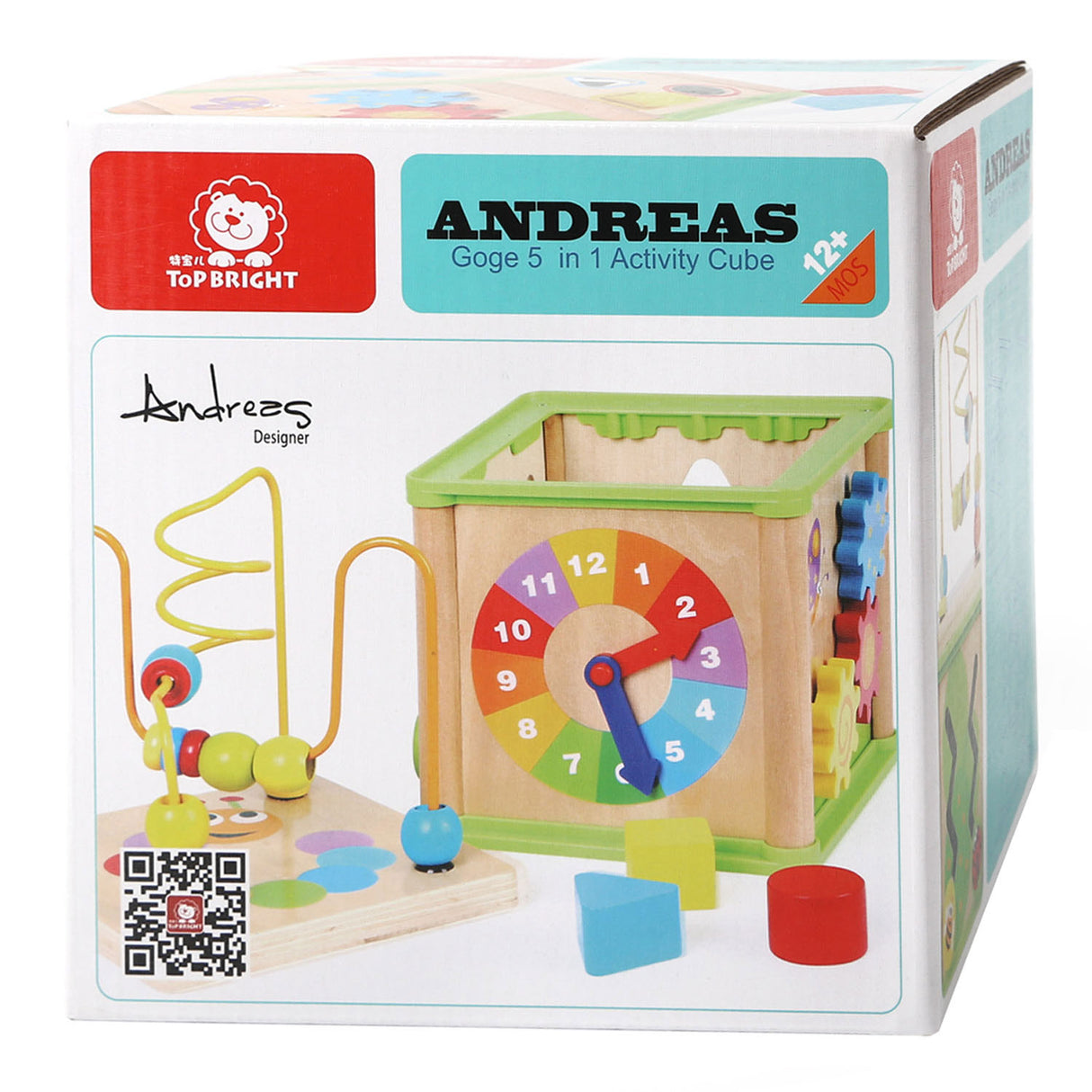 Topbright Wooden Activity Cube 5in1