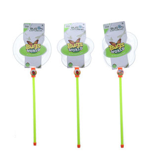 Bugs World Schmetterlingsfischernetz 23 x 76 cm sortiert