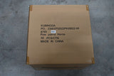 Fahrradhornpfotenpatrouille 13 cm blau