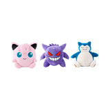 Pokemon Rucksack 3D sortiert | 4 Stück