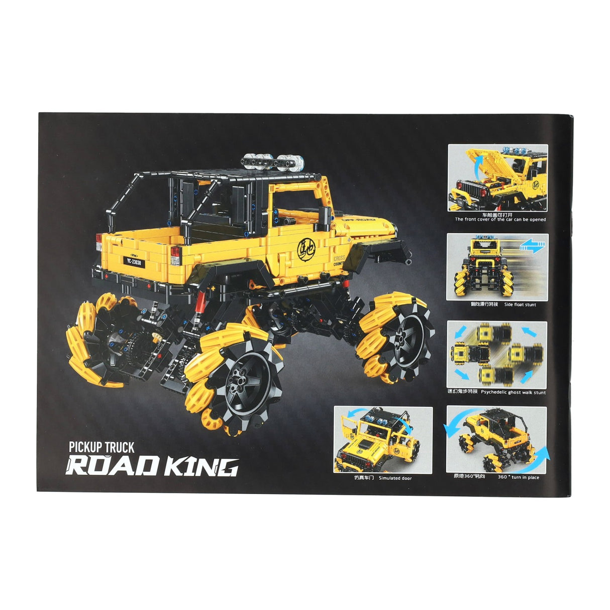 Lobbes Toys BV Happy Build Steuerbares RC-Bausteinset Pickup Truck – 1490 Stück.