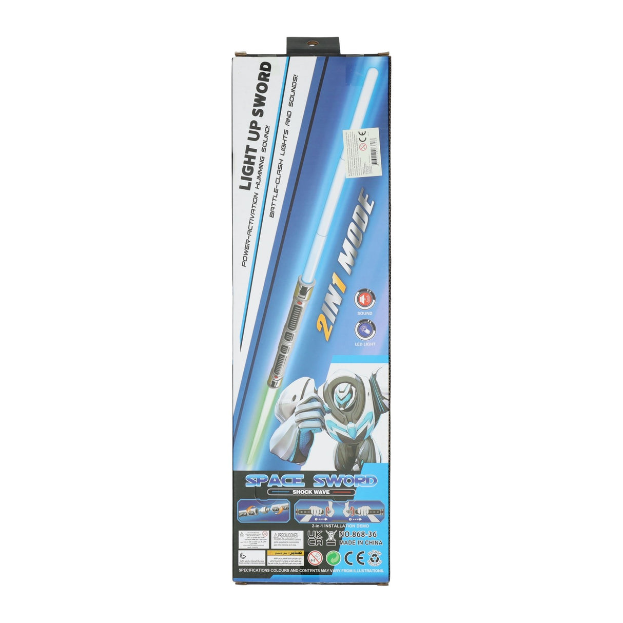 Weltraumschwert mit Licht und Ton - 2 Stk.