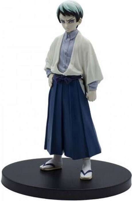 Banpresto Dämonentöter: Kimetsu no Yaiba – Band 21 B: Yushiro Figur 15 cm