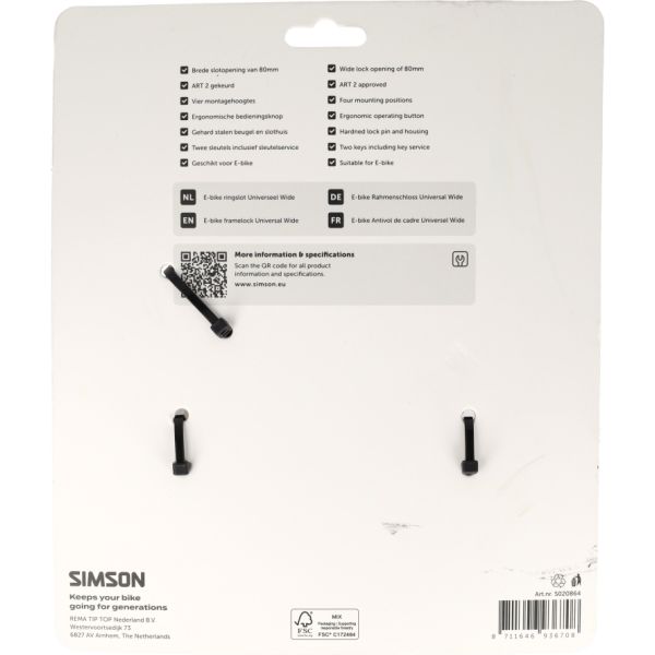 Simson ringslot wide 80mm art**