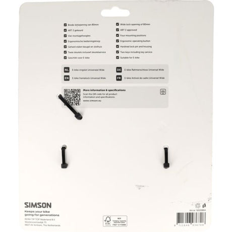 Simson ringslot wide 80mm art**