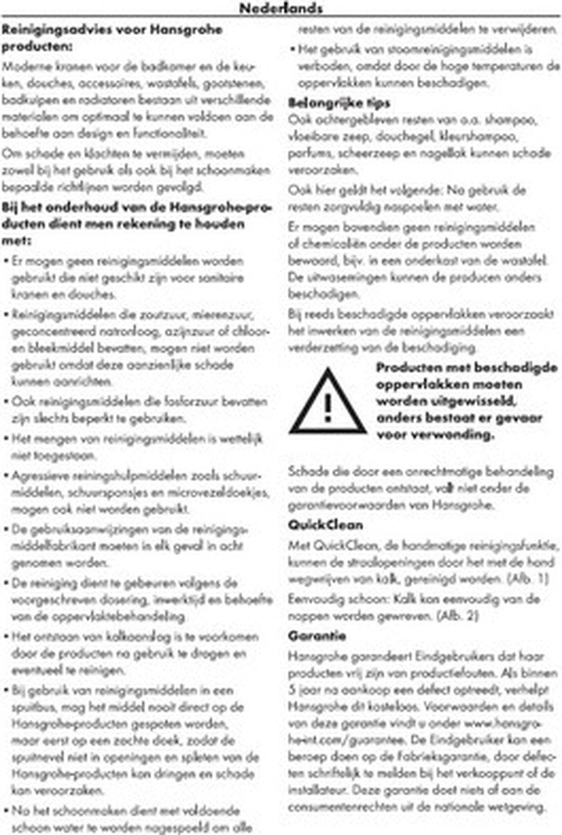 Hansgrohe fixfit - Wandanschlussbogen mit Rückflussverhinderer, mattschwarz 26457670