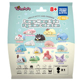 Sanrio funyu-maru style figures assorted | 24 Stück