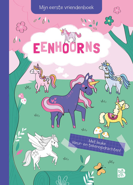 Markenlos ohne Marke, mein erstes Freundebuch – Einhörner