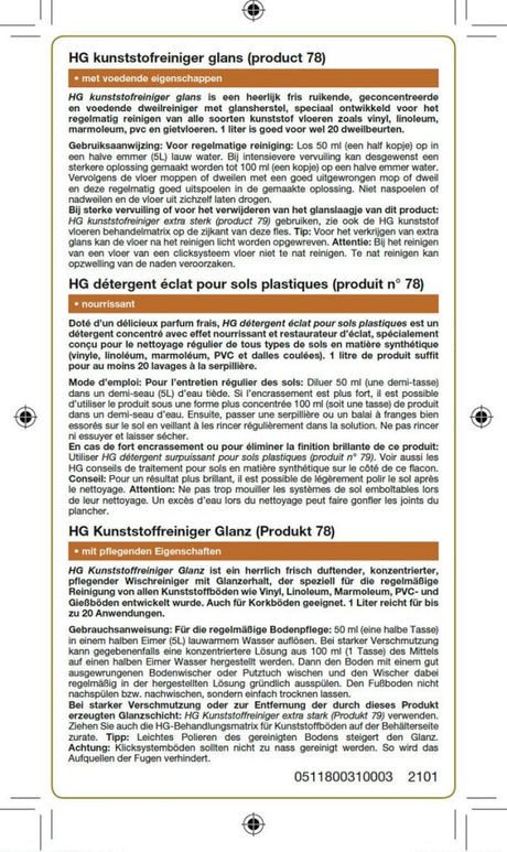 Hg Kunststoffreiniger Glanz (Produkt 78) 1l