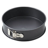 Patisse Profi Mini-Springform 16 cm | 4 Stück