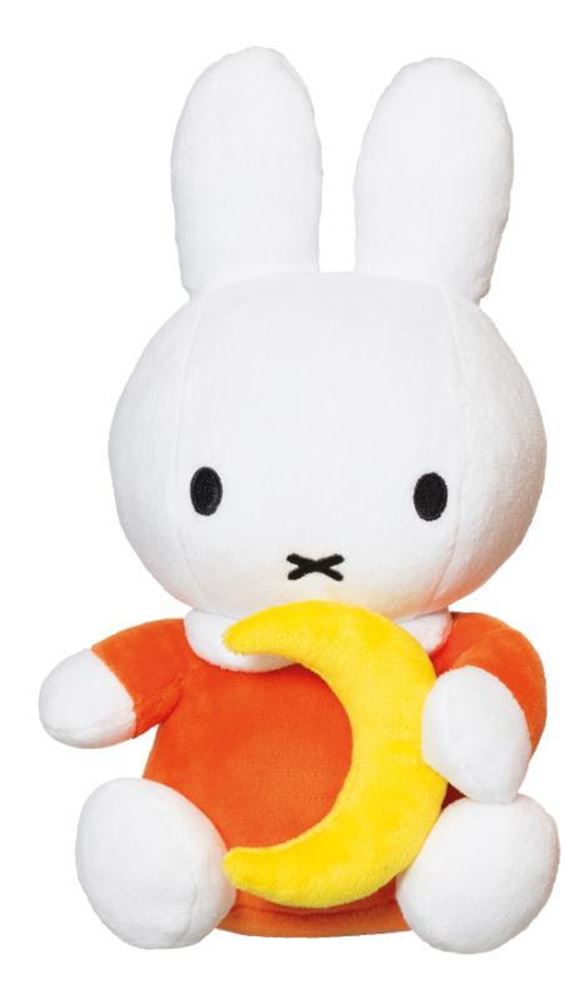 Miffy Plüsch Miffy