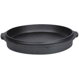Esschert Design Simderpot Gusseisen 6,5 l schwarz FF235