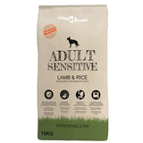 Vidaxl Premium dog food dry Adult Sensitive Lamb Rice 15kg