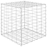 VidaXL Gabion Planter raised cube 50x50x50 cm steel wire