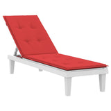 Vidaxl patio chair cushion (75+105) X50x4 cm red