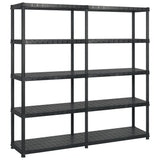 VIDAXL-LAGE RAKE 5-LAYER 183X45.7X185 CM CLASTIK SCHWARZ